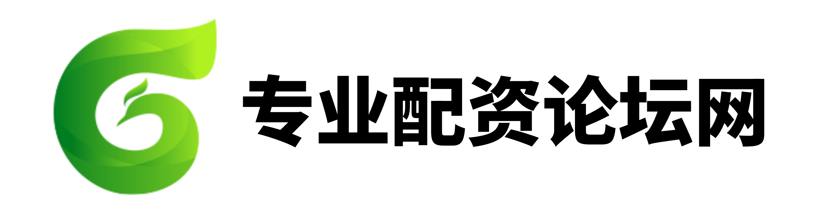 鼎泽配资